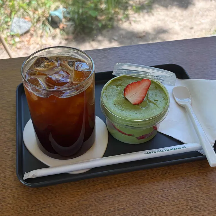 차우디 사진