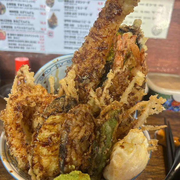 와타요업 사진