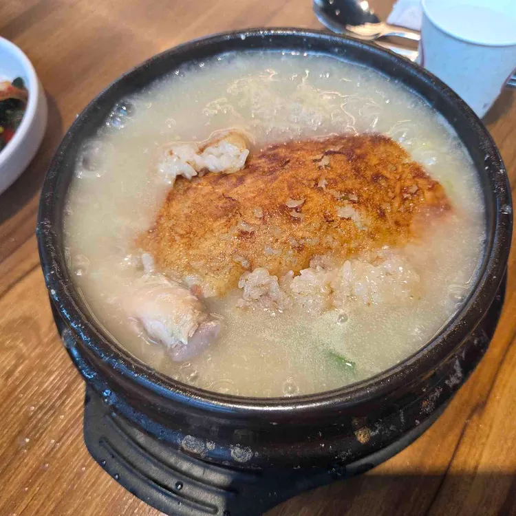 이우철한방누룽지삼계탕 사진