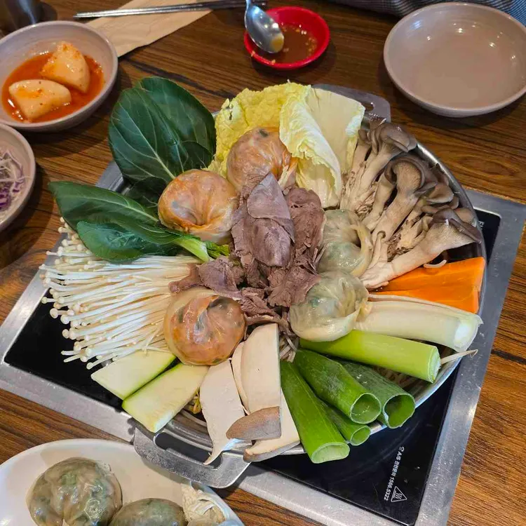 서락원 사진