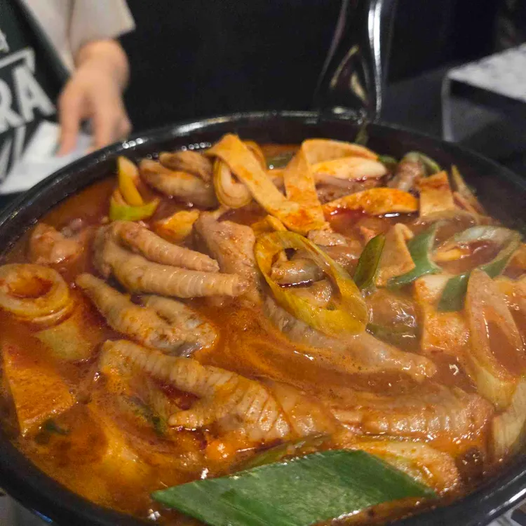 추억닭발 사진