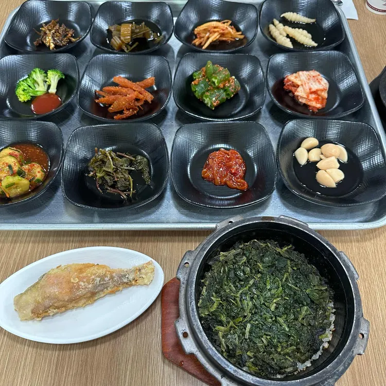 한방닭한마리 (대)