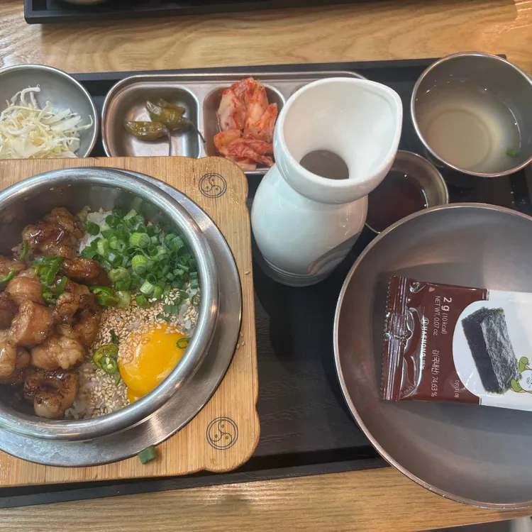 솥내음 사진