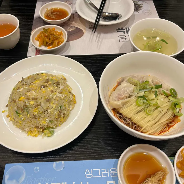 딘타이펑 사진