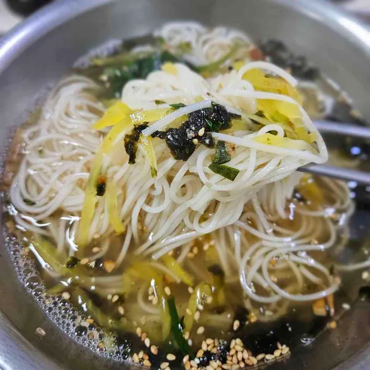 이원화구포국시 사진