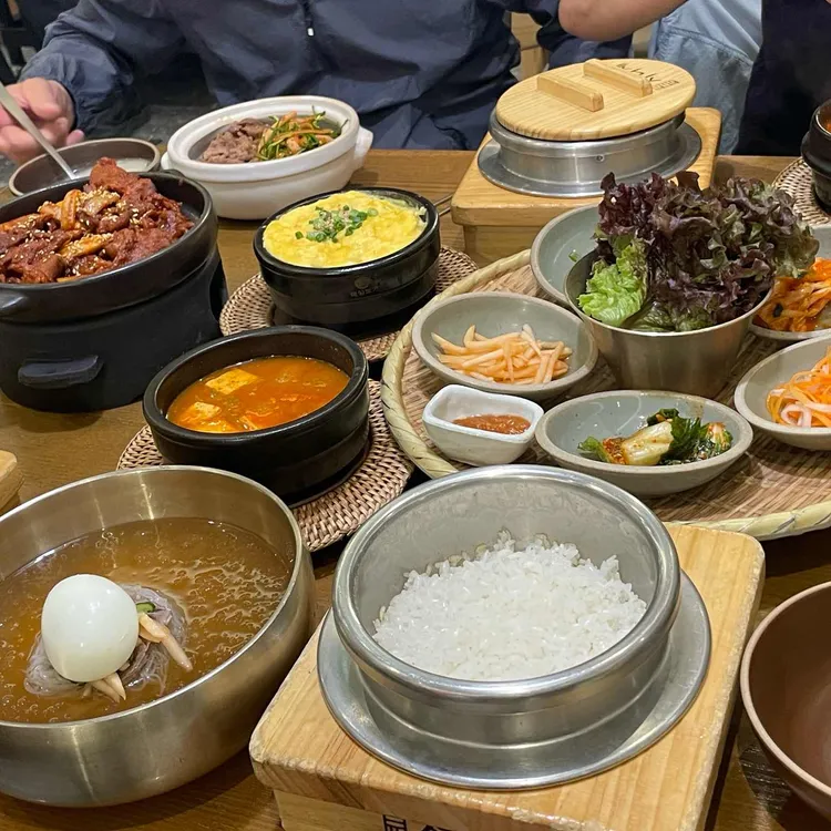 푸와푸와 라이스