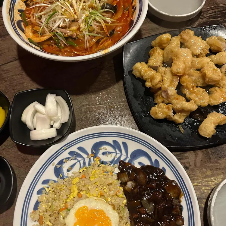 진진차이나 사진