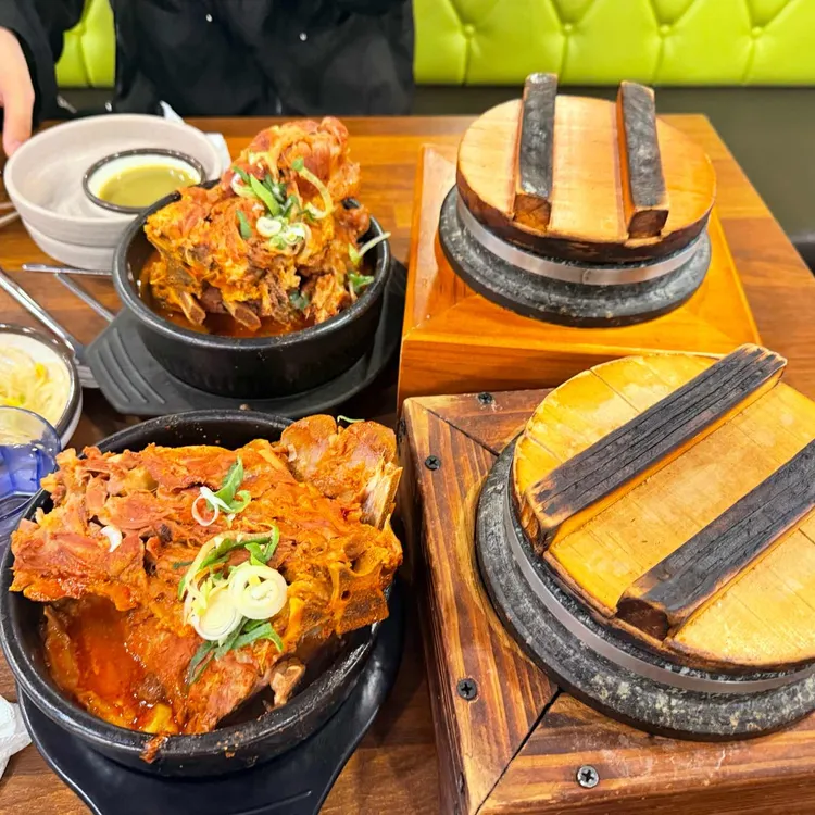 왕뼈사랑 사진