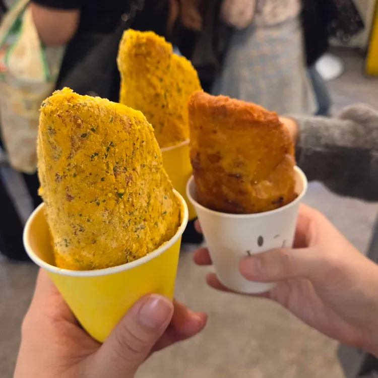 훈훈호떡 사진