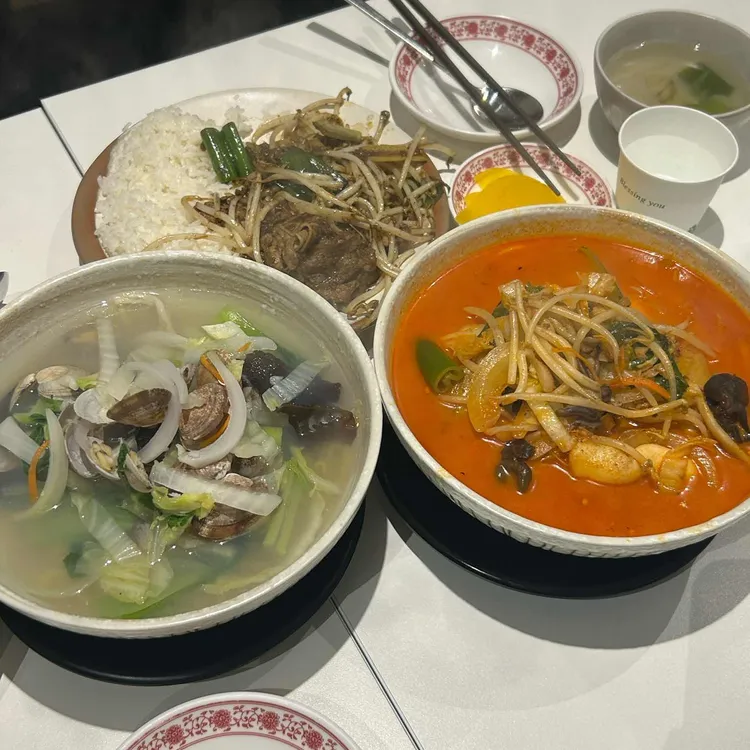 탕면 사진