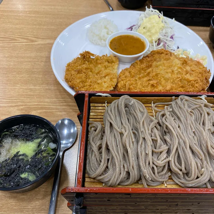 광화문 미진 사진