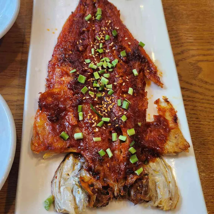 바싹불고기 여수꼬막무침 한상