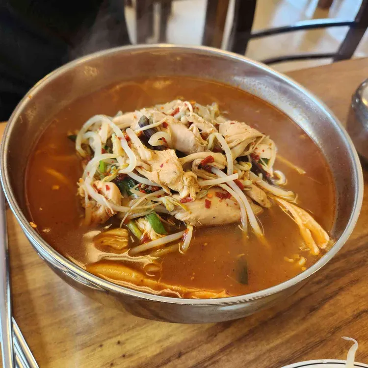 간장개장