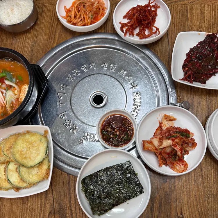 단물다방 대표 사진