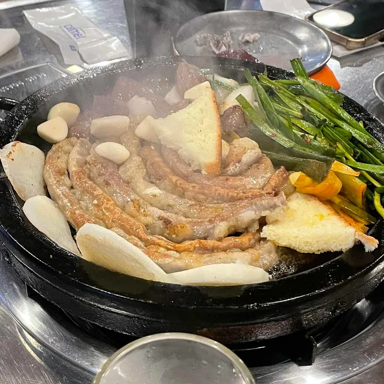 특양깃머리