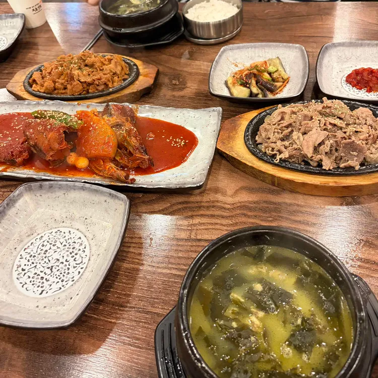 진이/카레