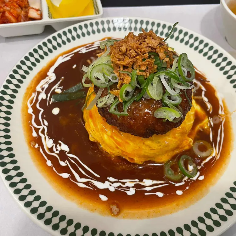 치킨난반동