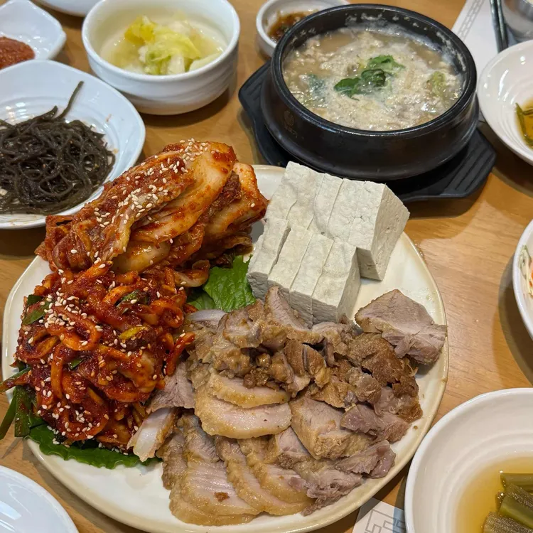 풀뿌리흑두부 사진