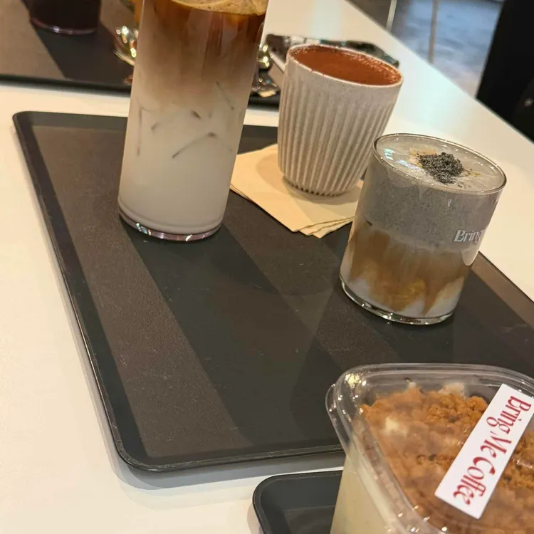 너티스크림(Affogato)