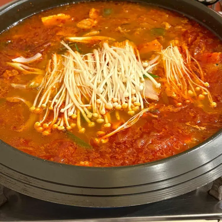 으뜸안창살