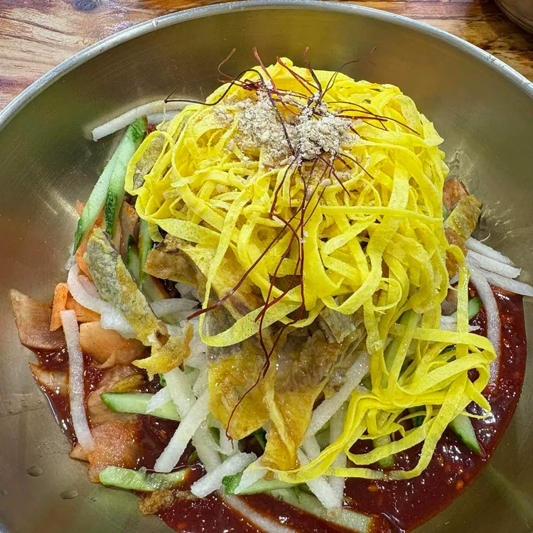 새콤한 유니비빔국수