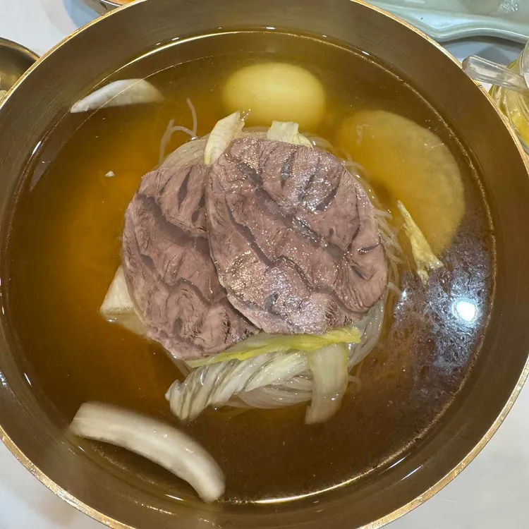 갈비굴림만두