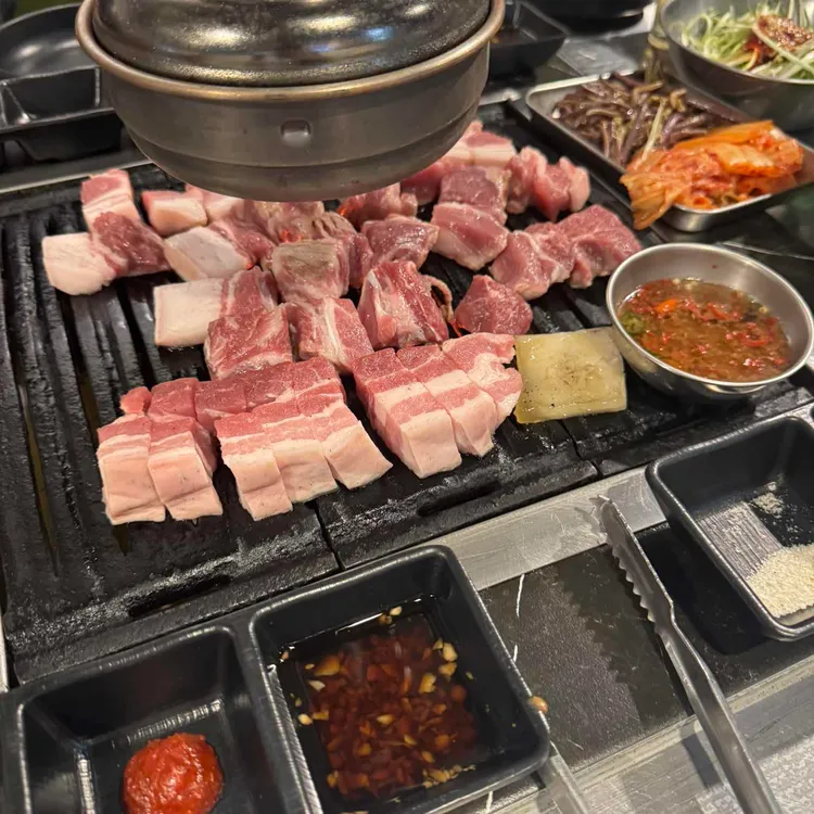 항정꽃살