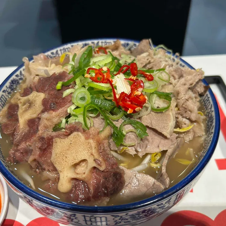 치킨남방정식