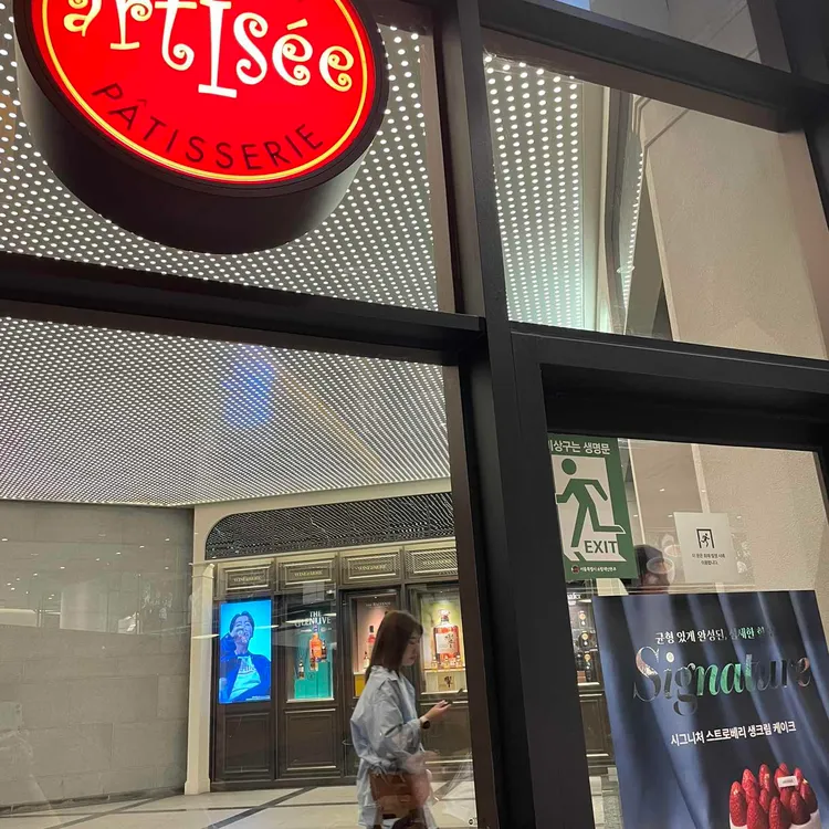 샌드빈 사진 7