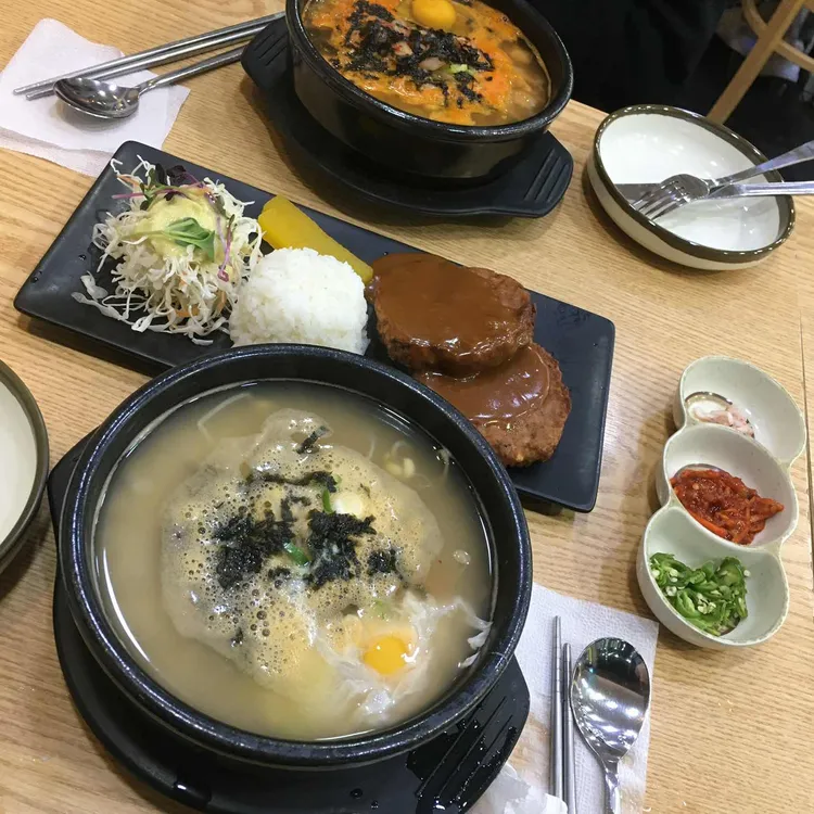 팔도1987돈까스