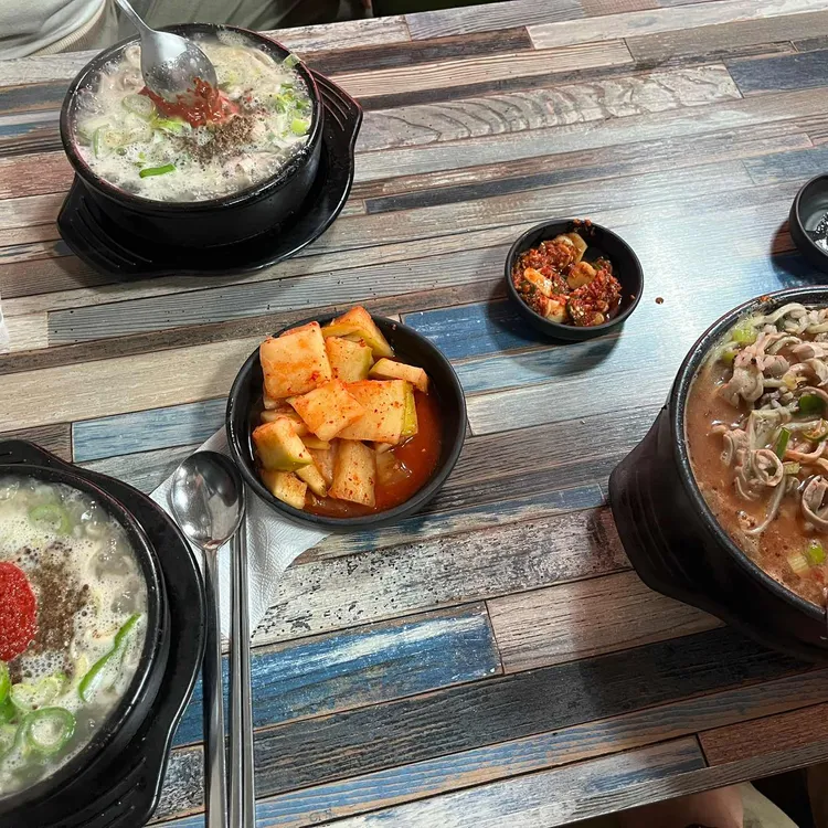 관북순대국