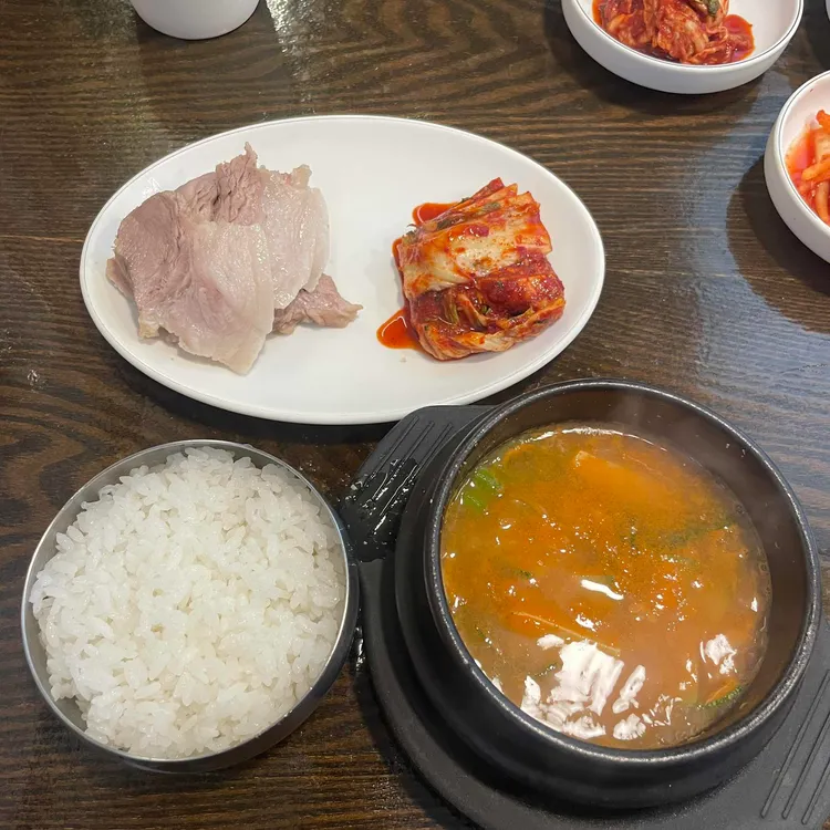 러스티네일