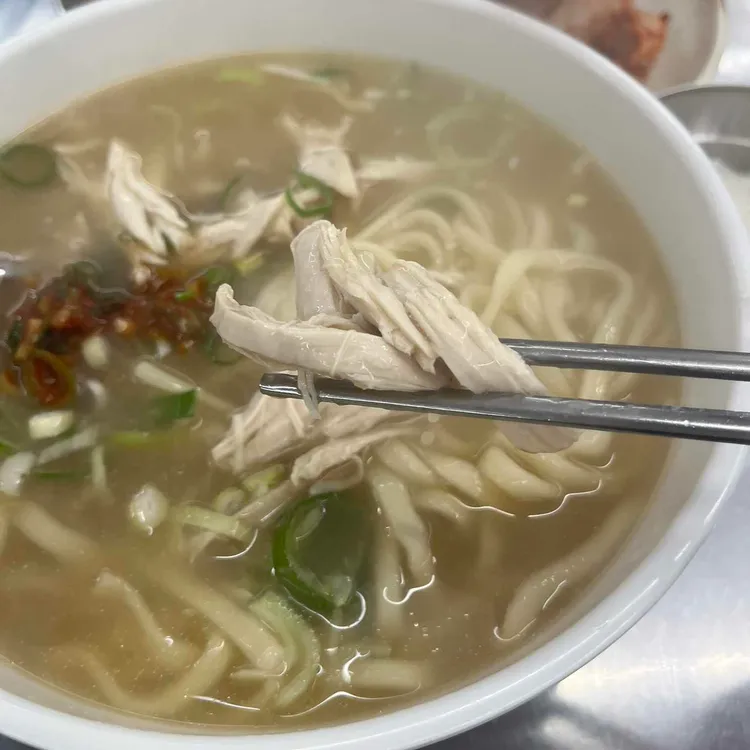 초코생우유