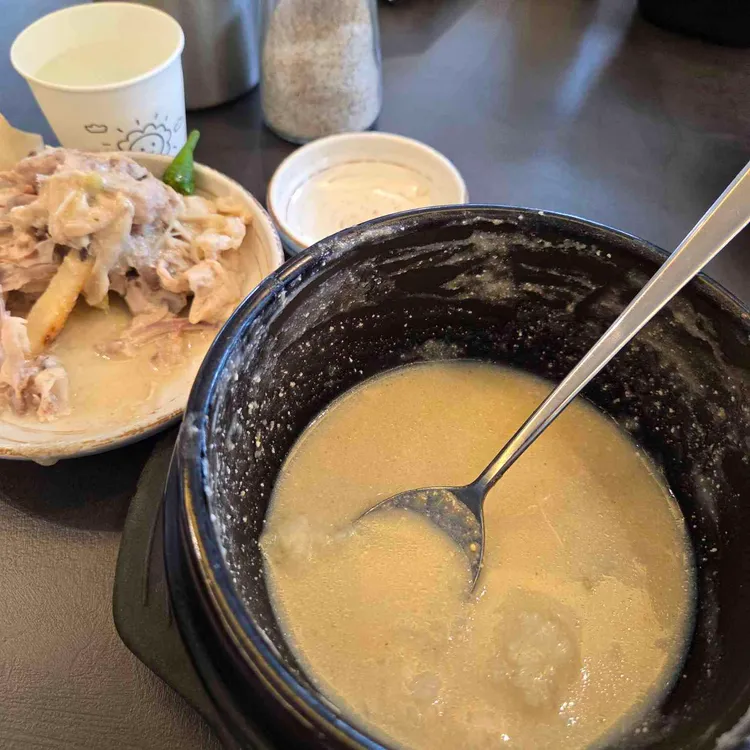 피로뽕