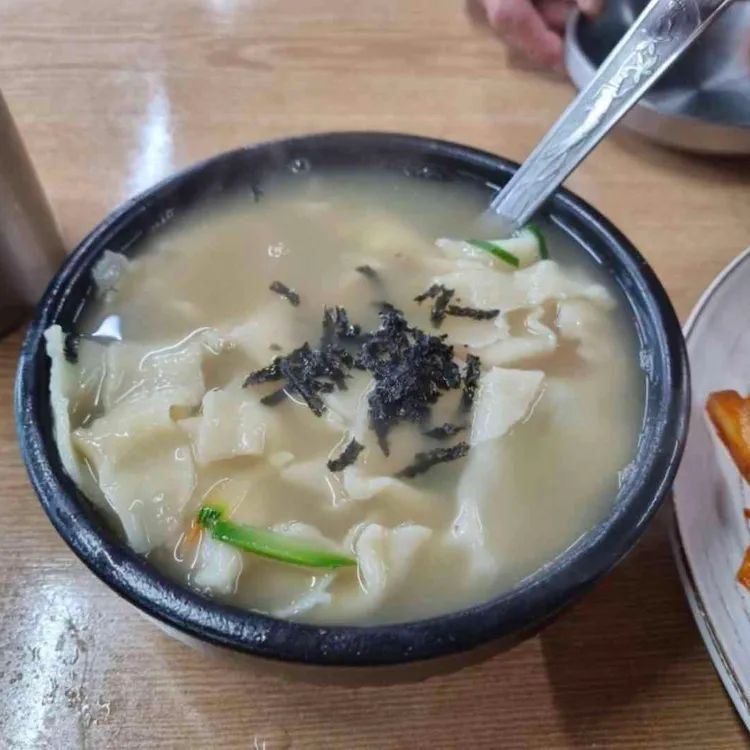 홍초계 냉국수
