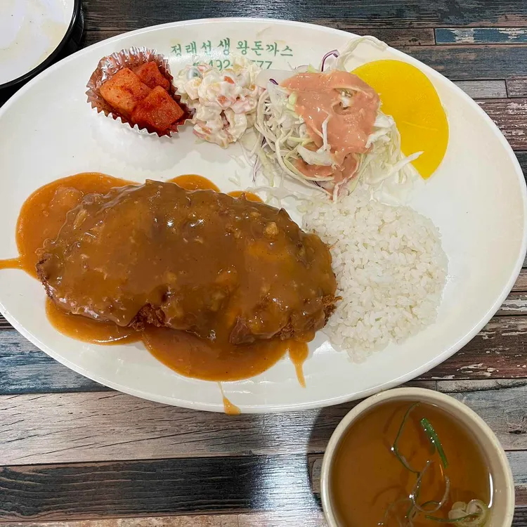 추억한줄 옛날김밥