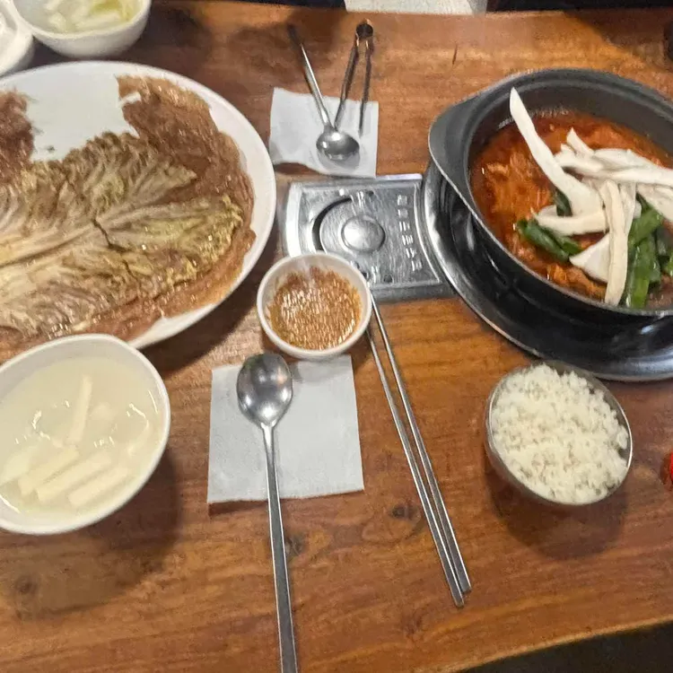 양푼쫄면
