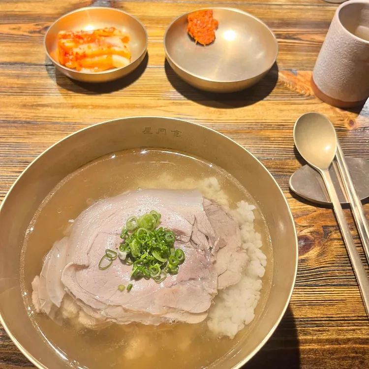 옥동식 사진