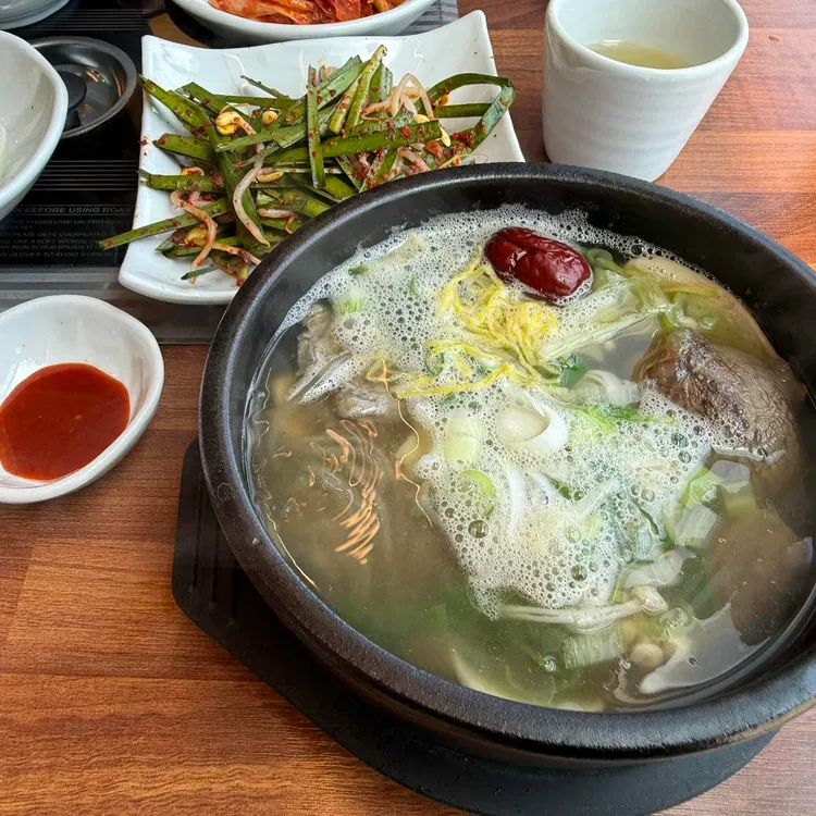 돼지한마리 얼큰해장순대국