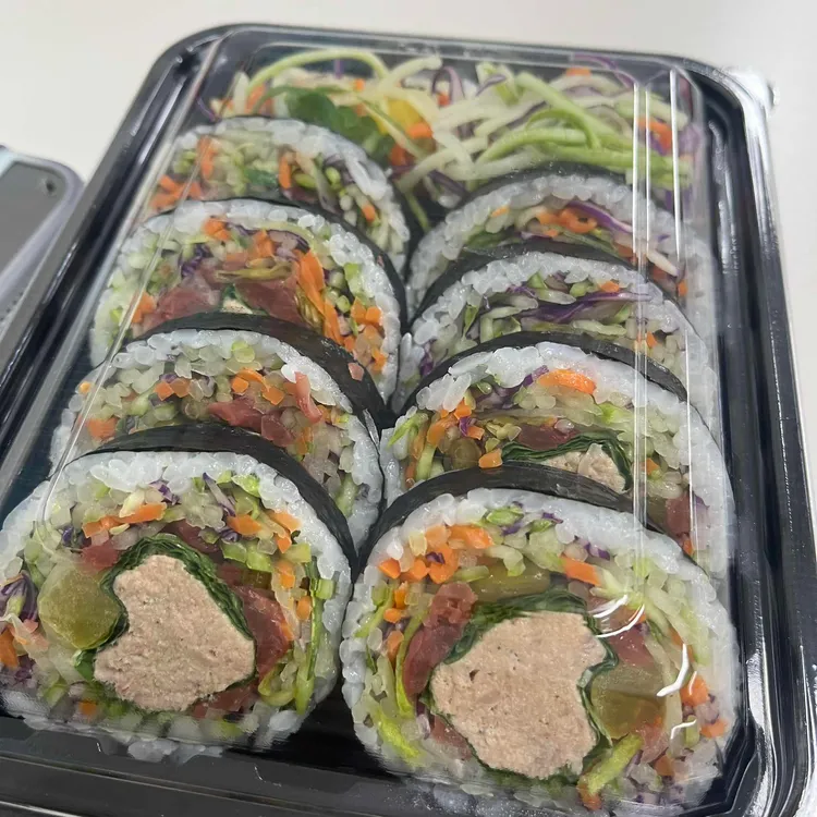 수제 잠봉 에그 김밥