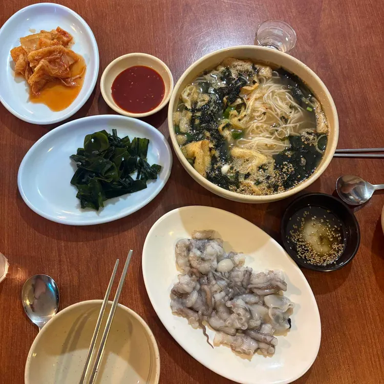 주당 11-43 사진 2