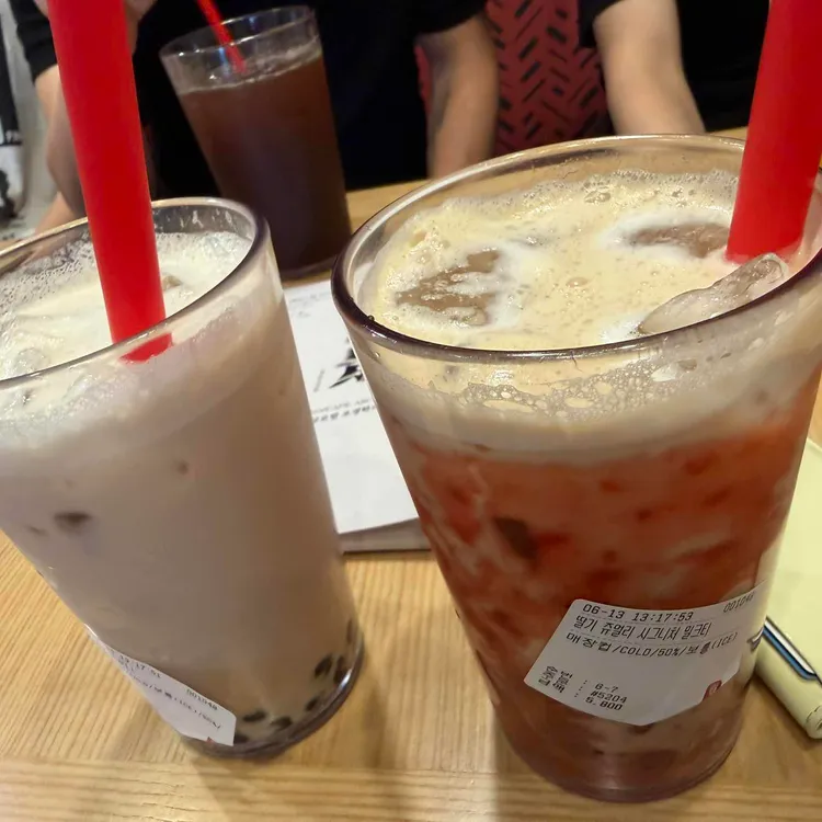 망고우롱