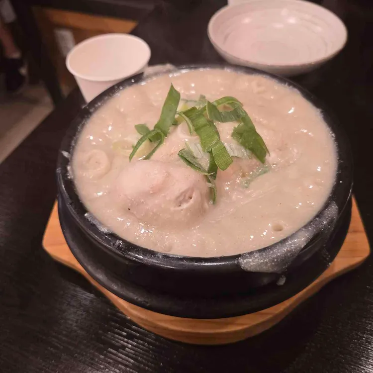 찜질방 미숫가루