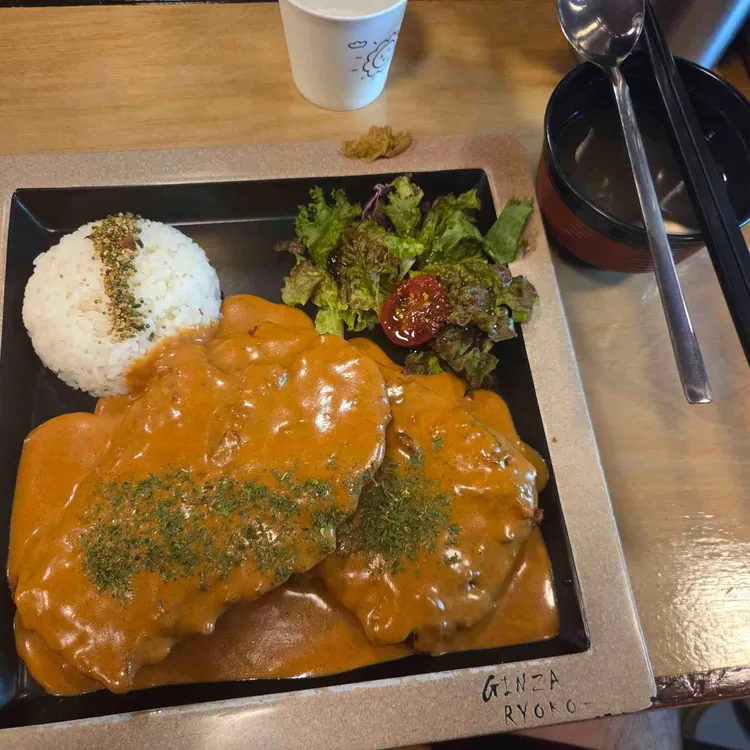 점보 규동