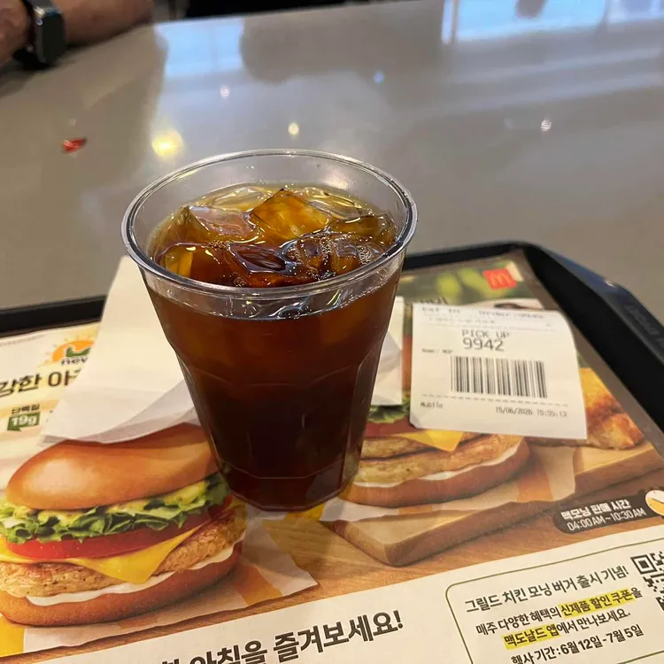 로키로드쿠키