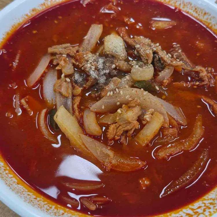 공주 밤양갱