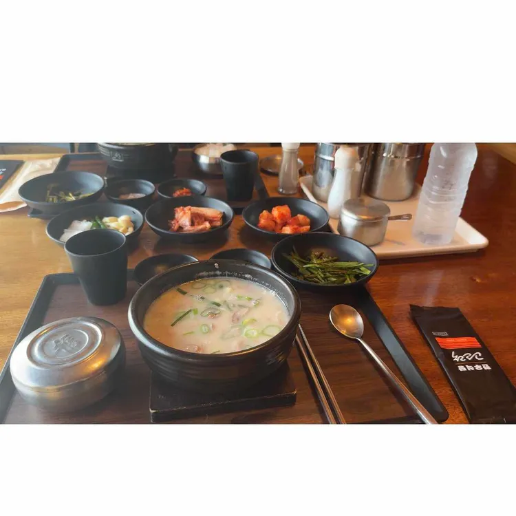 솥밥한우기장미역국