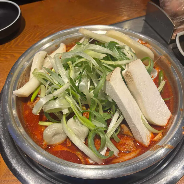 매운통오징어볶음