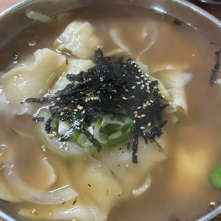 르고라떼(ICE)