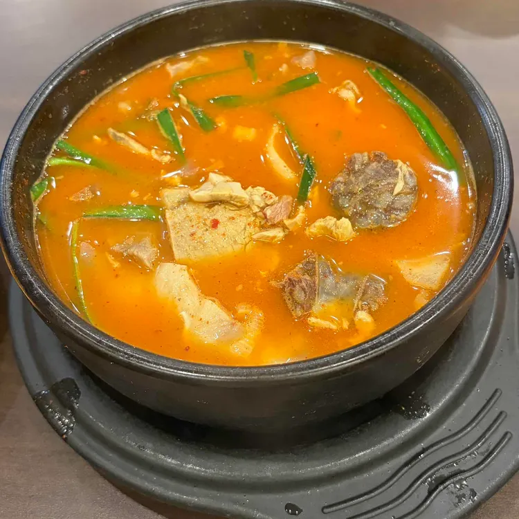 호지 라떼